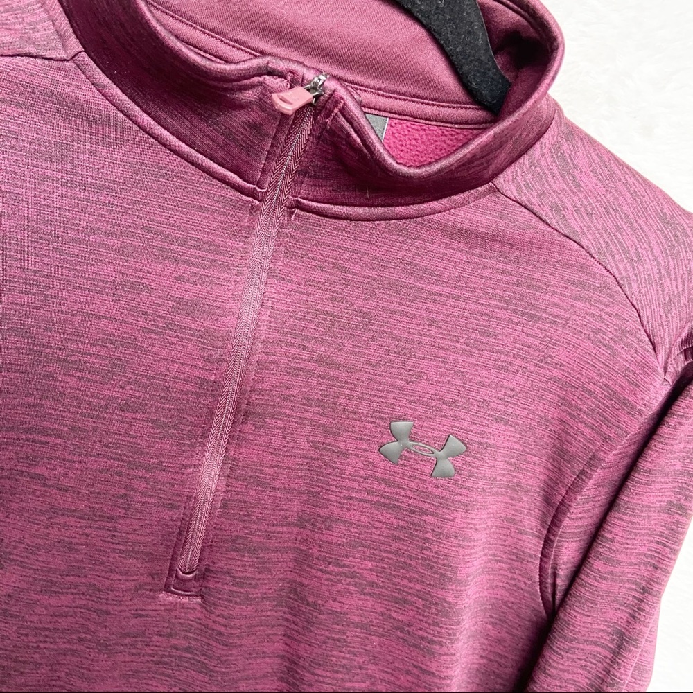 Under Armour | 1/4 Quarter Zip Fleece Pullover